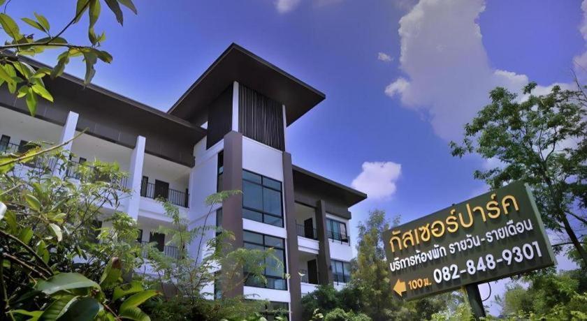 Gasser Park & Residence Khon Kaen Exterior foto